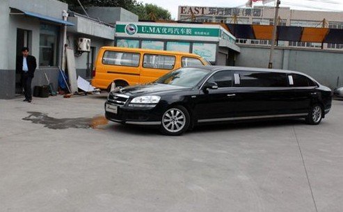 瑞麒G6加长礼宾车实车曝光 预计售40万起